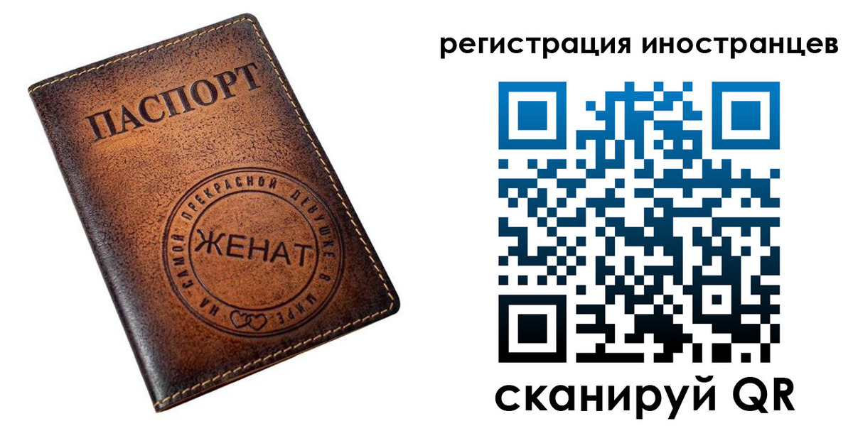 форма 3 в Оренбурге